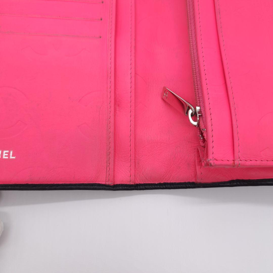 CHANEL シャネル カンボンライン 二つ折 長財布 キルティング