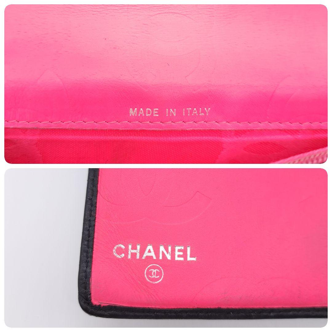 CHANEL シャネル カンボンライン 二つ折 長財布 キルティング