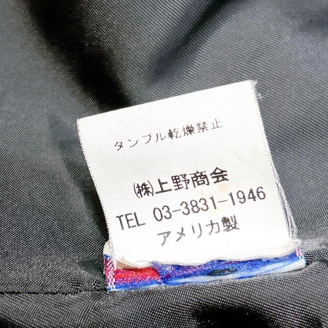 未使用級美品✨　schott BROS ピーコート　グレー　38 ウール　ダブル