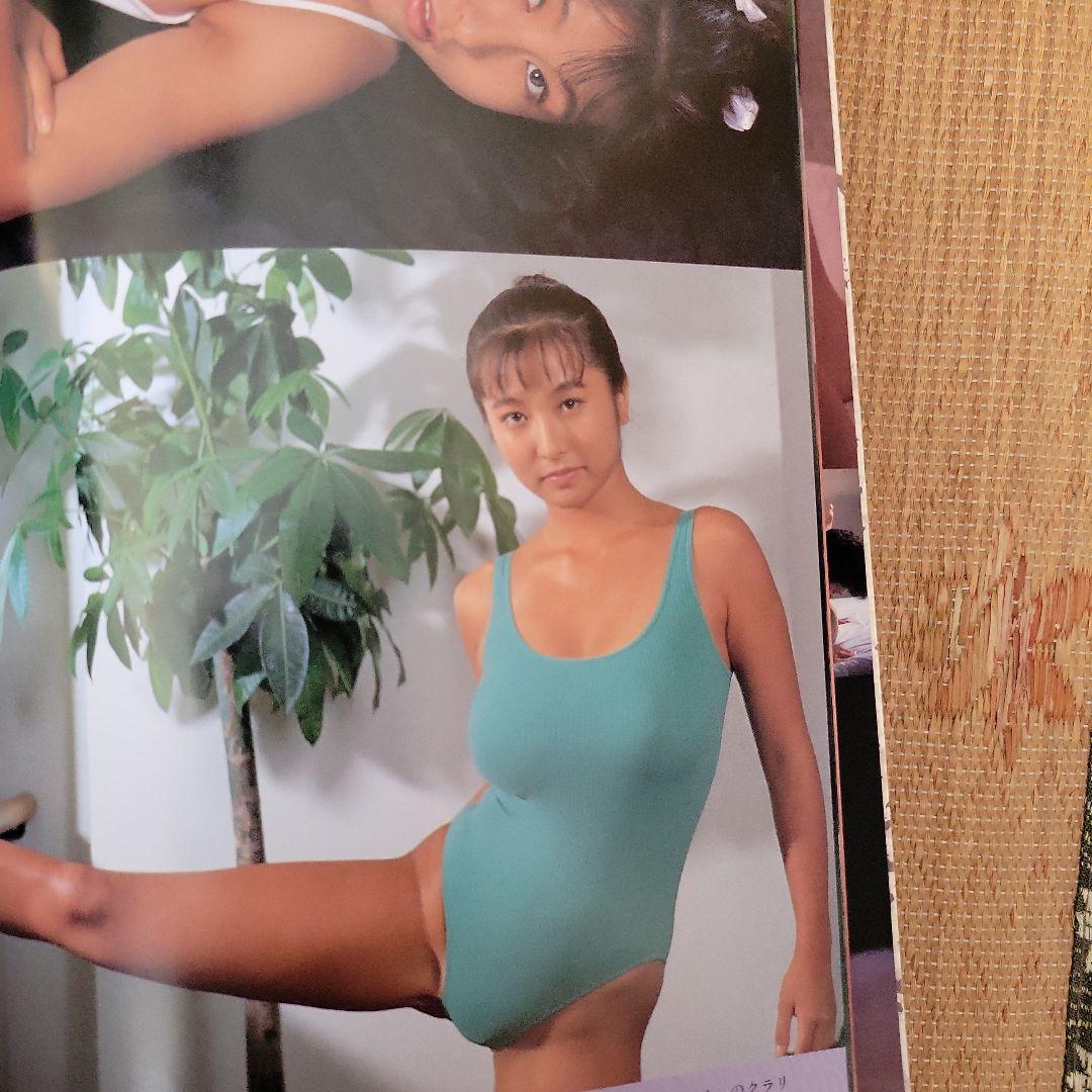 映画ランド　かとうれいこ　表紙　水着ビキニ