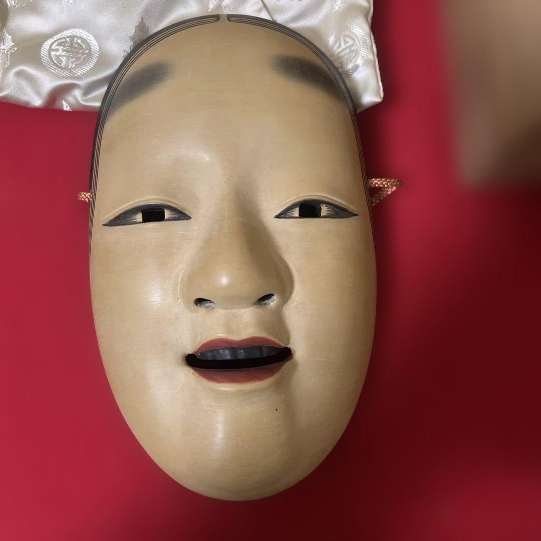 面打師【関野鶴声(鶴聲)】作 「小面」 柔らかな気品を呈する女面 共箱