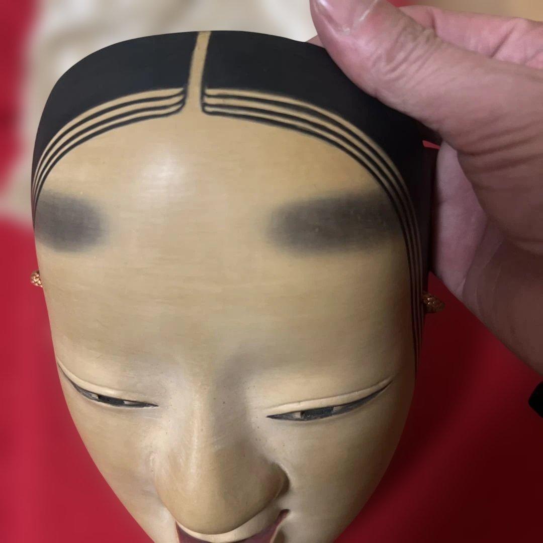 面打師【関野鶴声(鶴聲)】作 「小面」 柔らかな気品を呈する女面 共箱