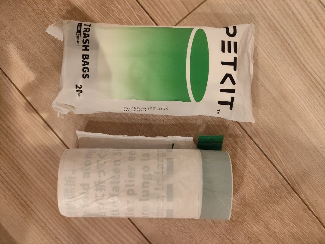 Petkit Puramax2 自動猫トイレ ホワイト 体重センサー付き