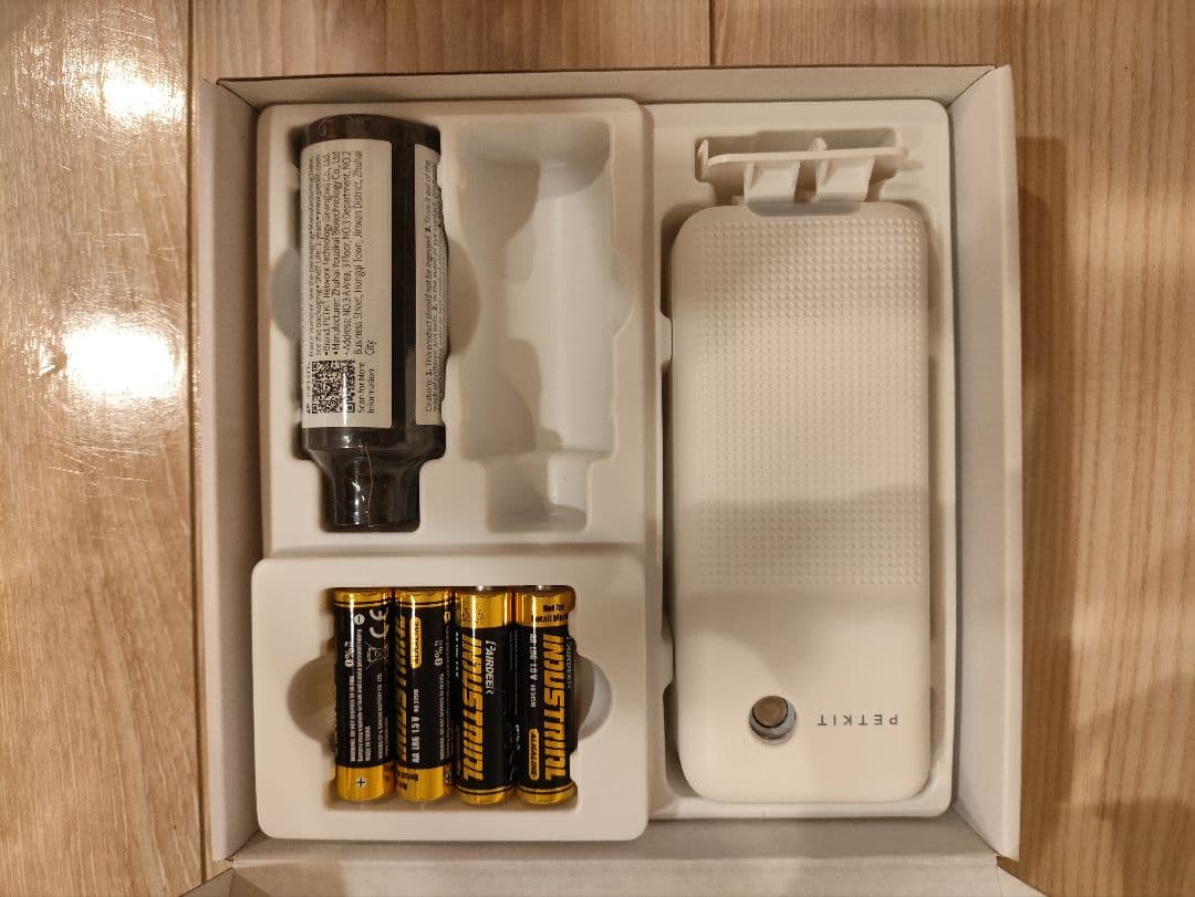 Petkit Puramax2 自動猫トイレ ホワイト 体重センサー付き