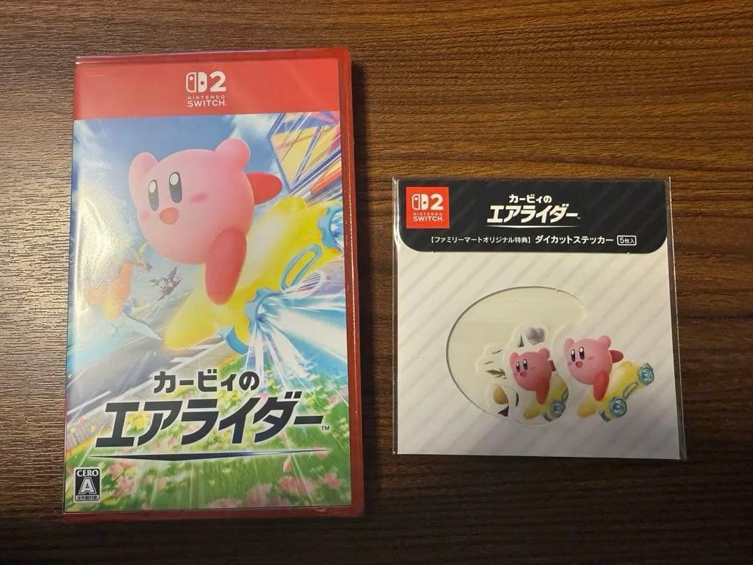 【新品・未開封】Nintendo Switch 2 日本語国内専用 本体セット