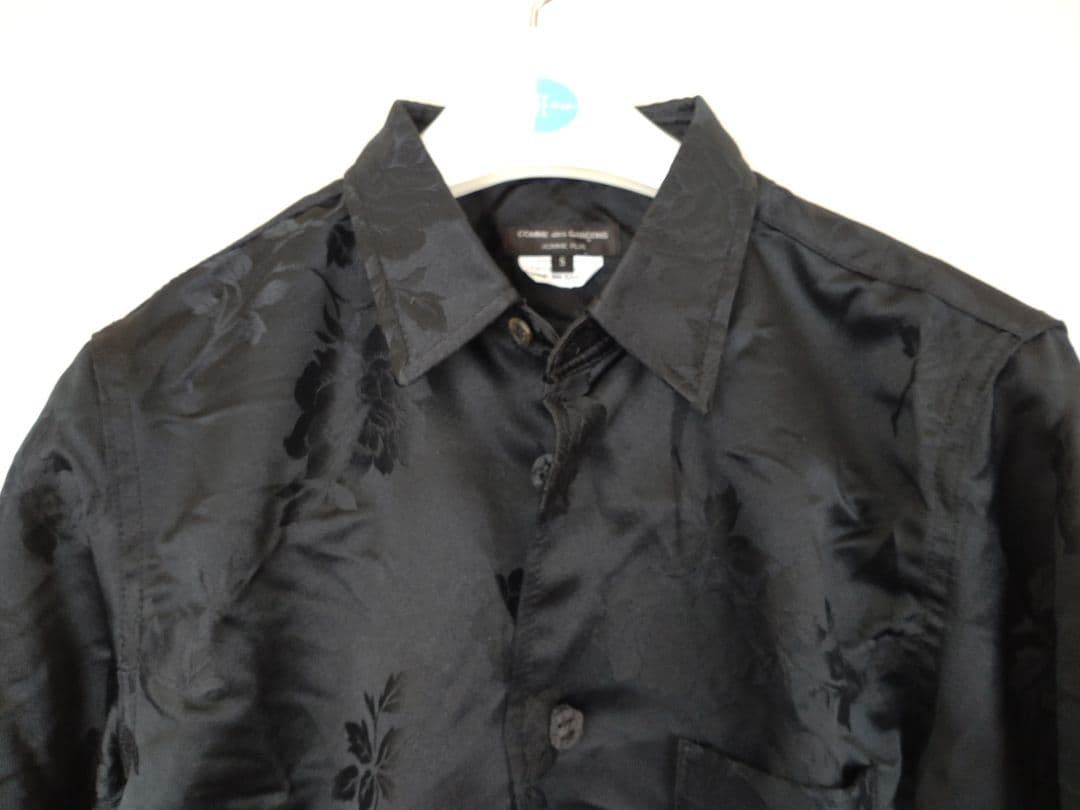 COMME DES GARCONS HOMME PLUS セットアップ