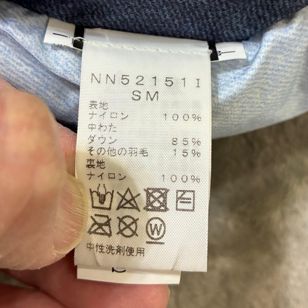 supremeノースフェイス ヌプシ 最終価格‼️