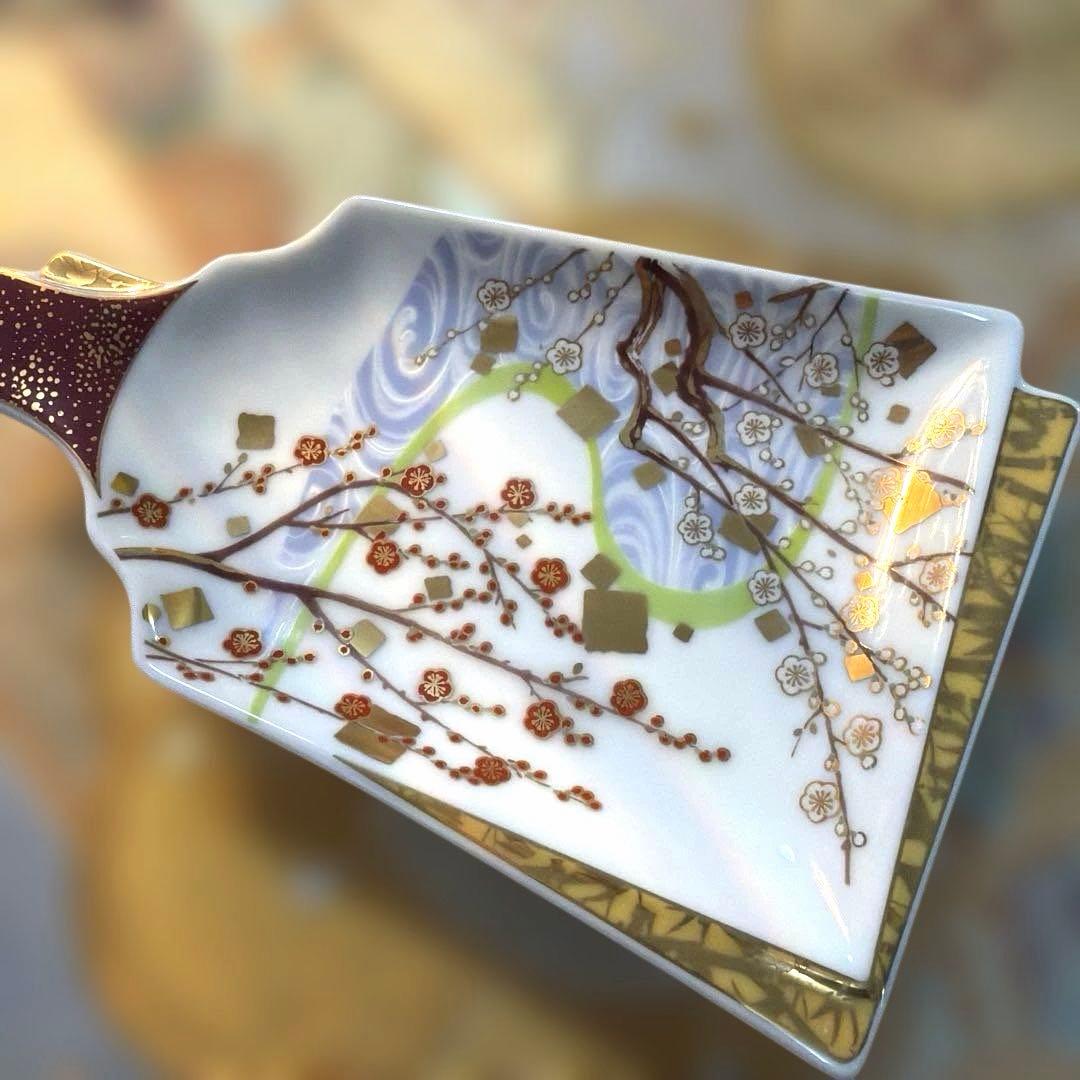 前畑陶器　庫山窯初梅　羽子板皿　春秋貝型　珍味入れ　豪華箸置き　No.4-47