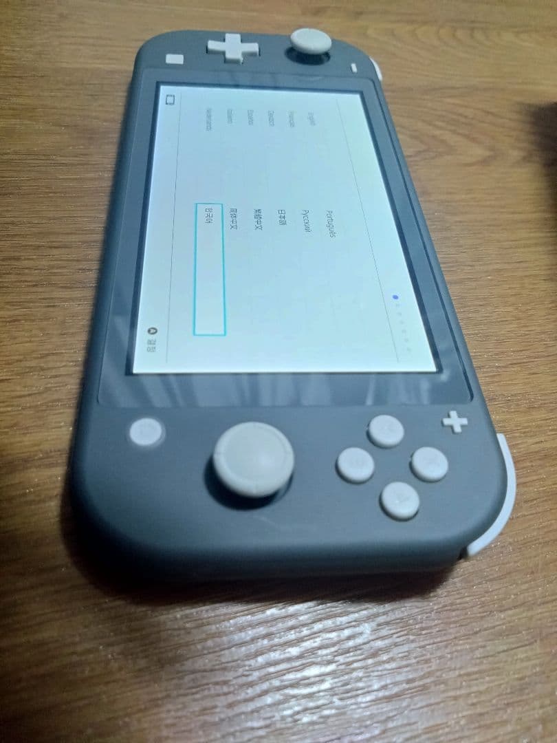 Nintendo Switch Nintendo Switch Lite HDH-001