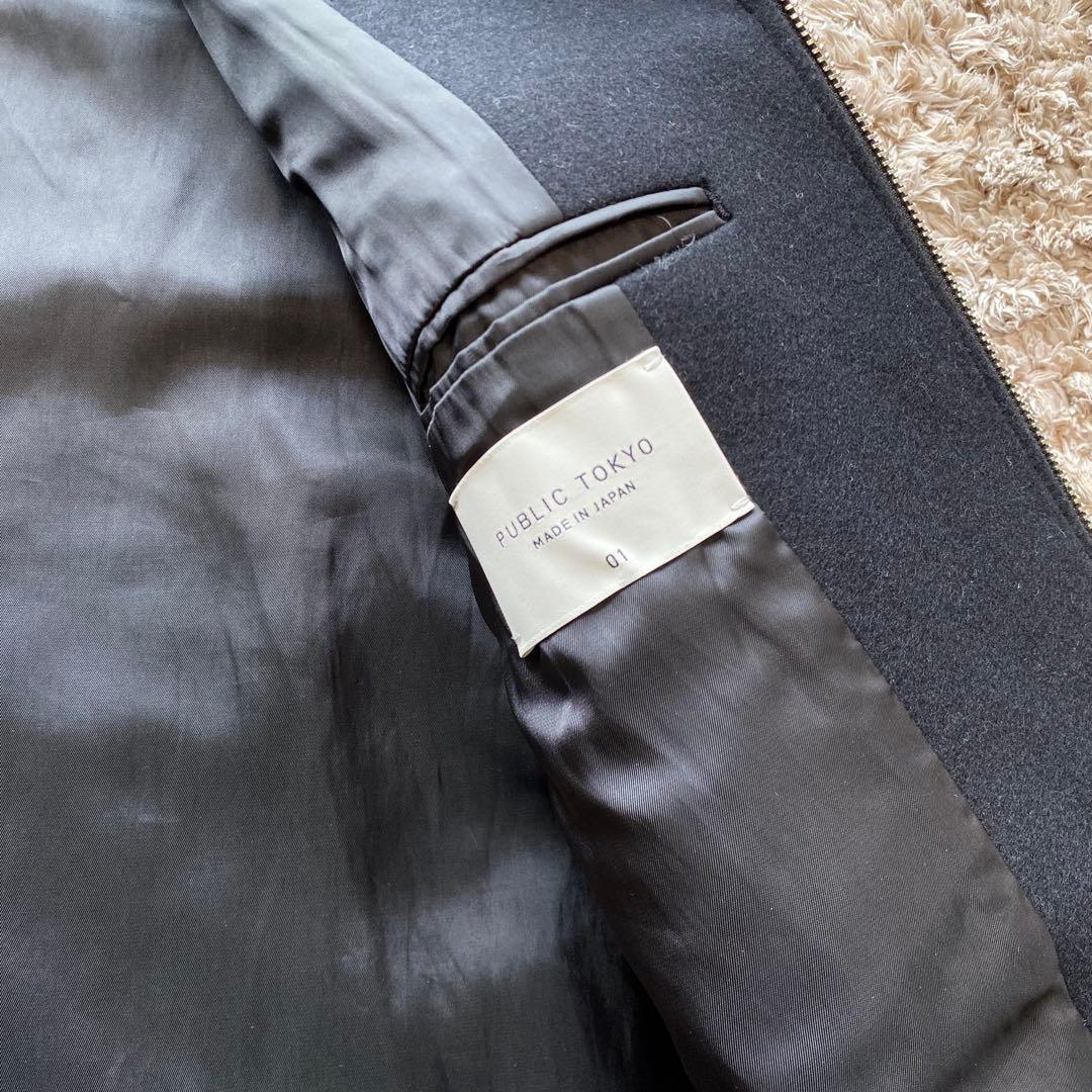 美品✨パブリックトウキョウ 140s メルトンショートジップブルゾン