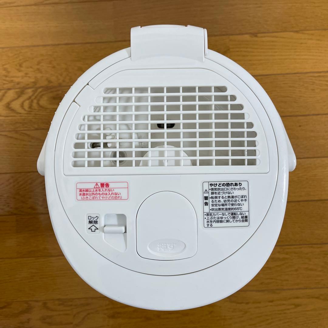 EE-RQ50-WA スチーム式加湿器　象印　ZOJIRUSHI