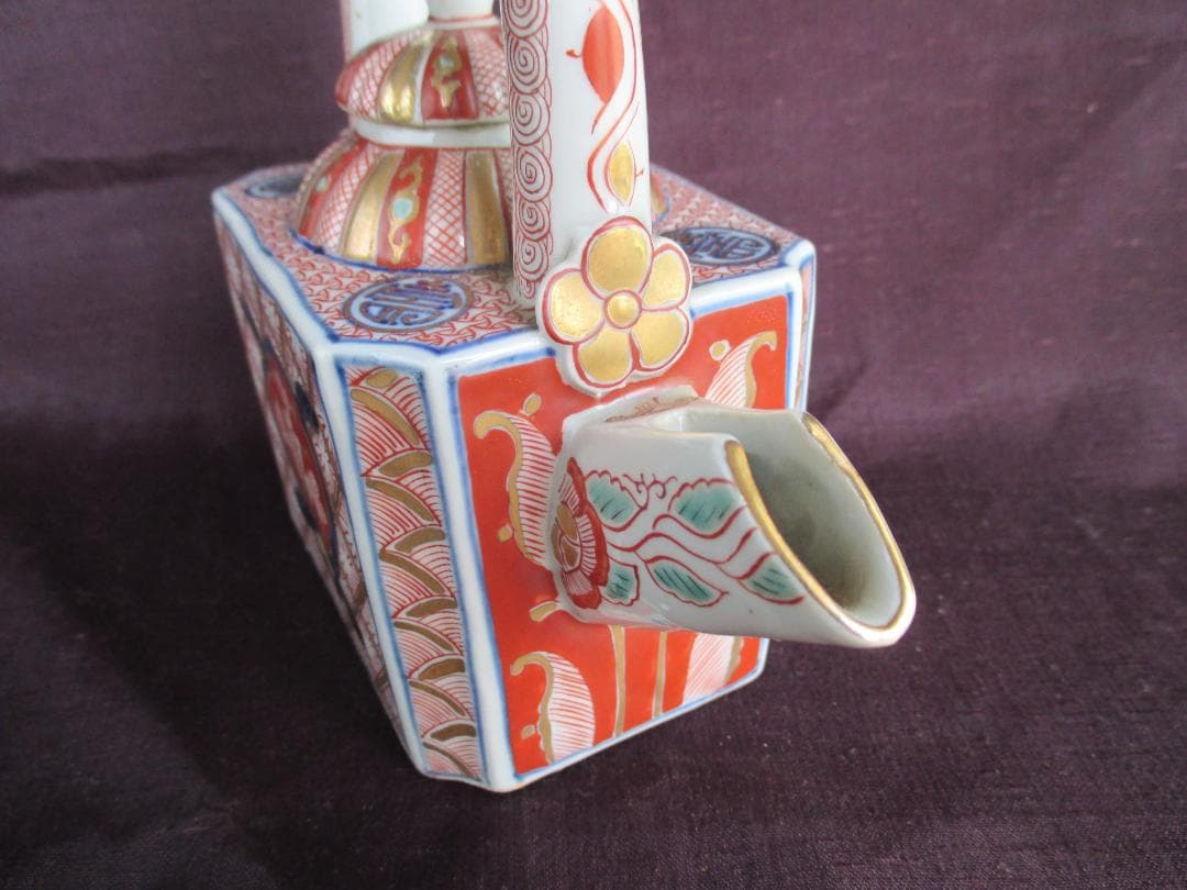 銚子　酒注ぎ　酒器　九谷赤絵　212