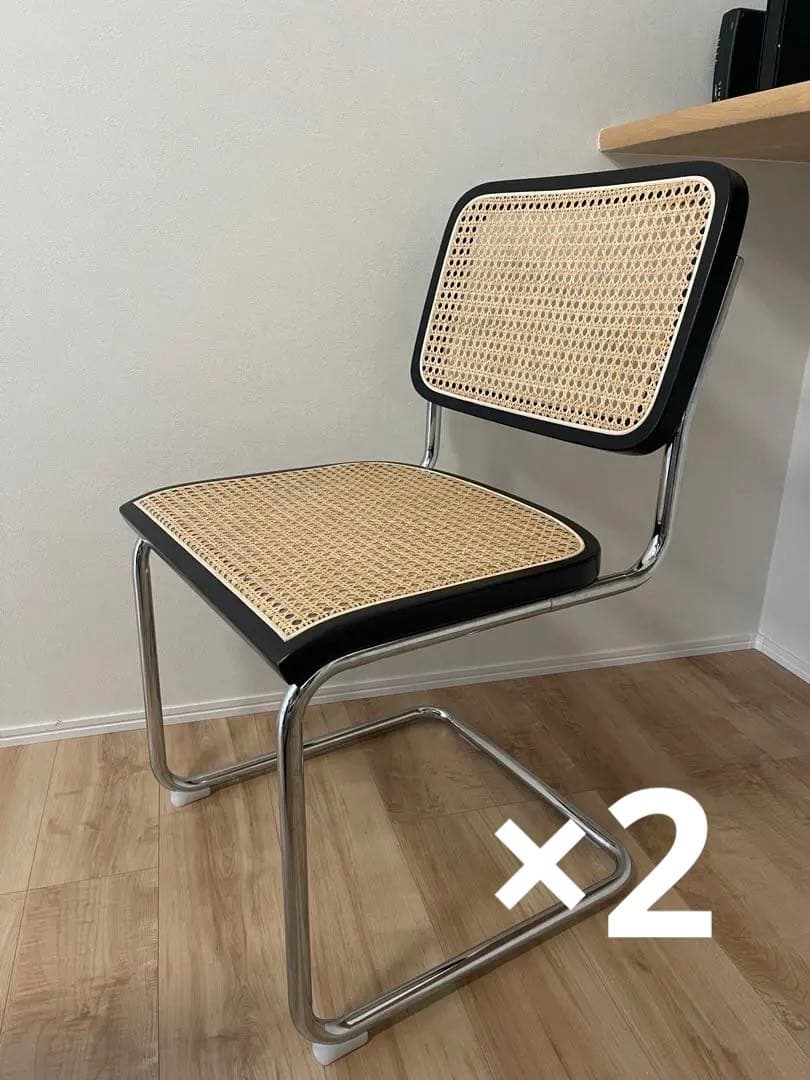 ラタンダイニングチェア　２個　未開封　リプロダクト