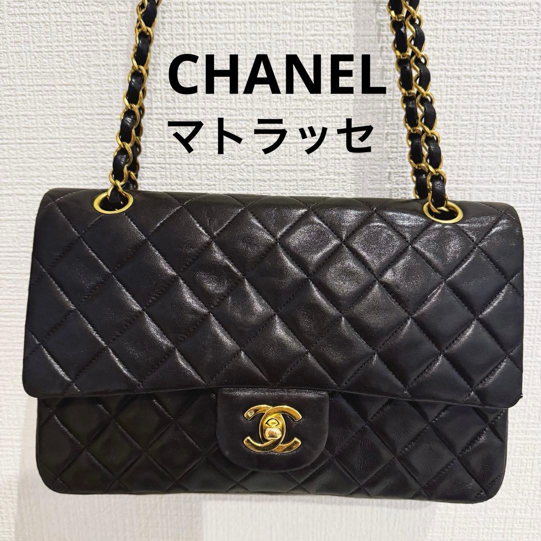 CHANEL マトラッセ Wチェーン ショルダーバッグ