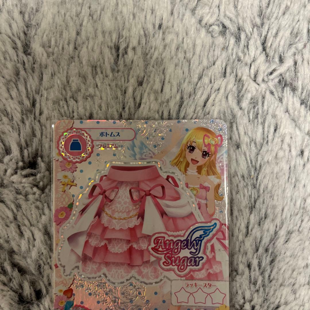 【大幅値下げ】アイカツ オーロラキスドレープスカート 排出版