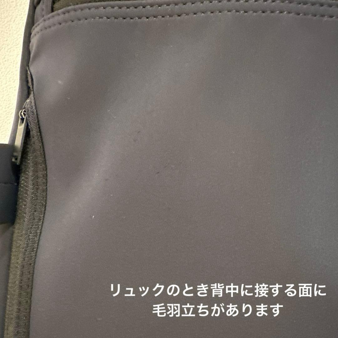 ポーターレン3wayブリーフケース