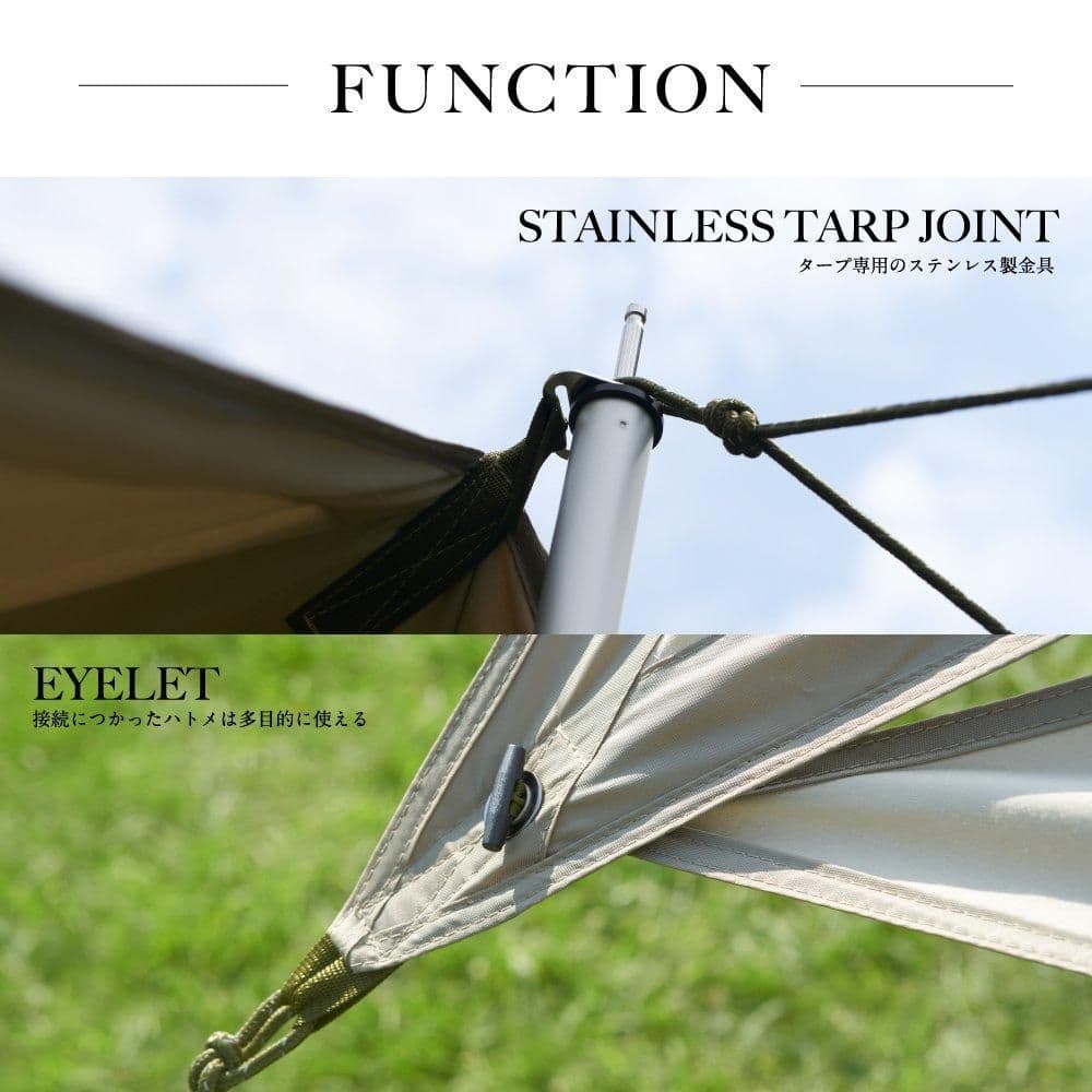 鎌倉天幕 タープ 420TC DX 国内正規品 新品 未開封品