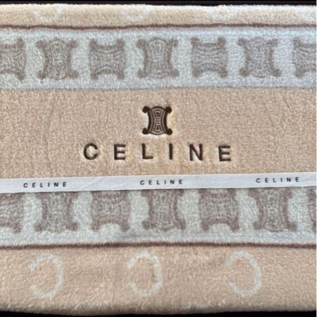 ゼリー様 リクエスト 3点 まとめ商品