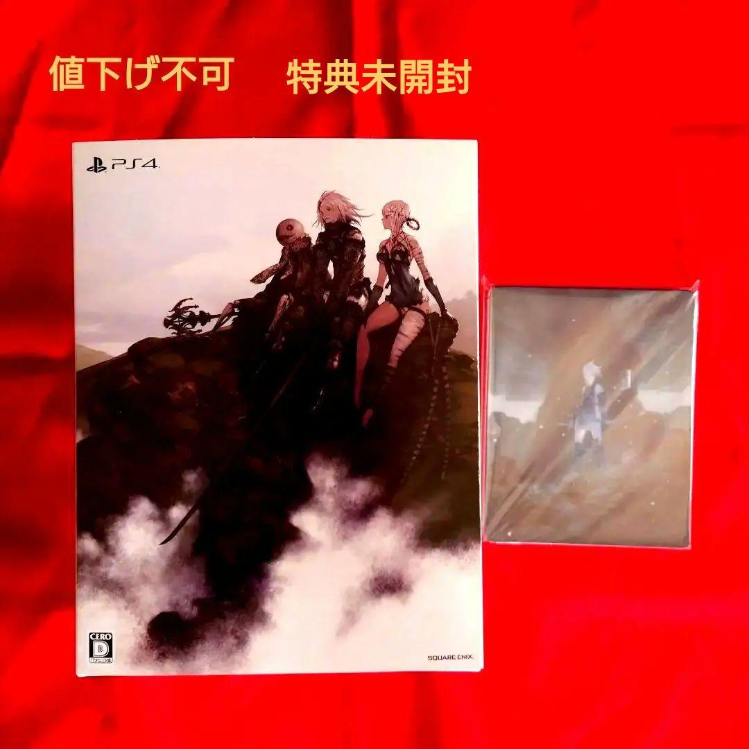 【e-ストア購入　正規品】ニーアレプリカント　ホワイトスノウエディション