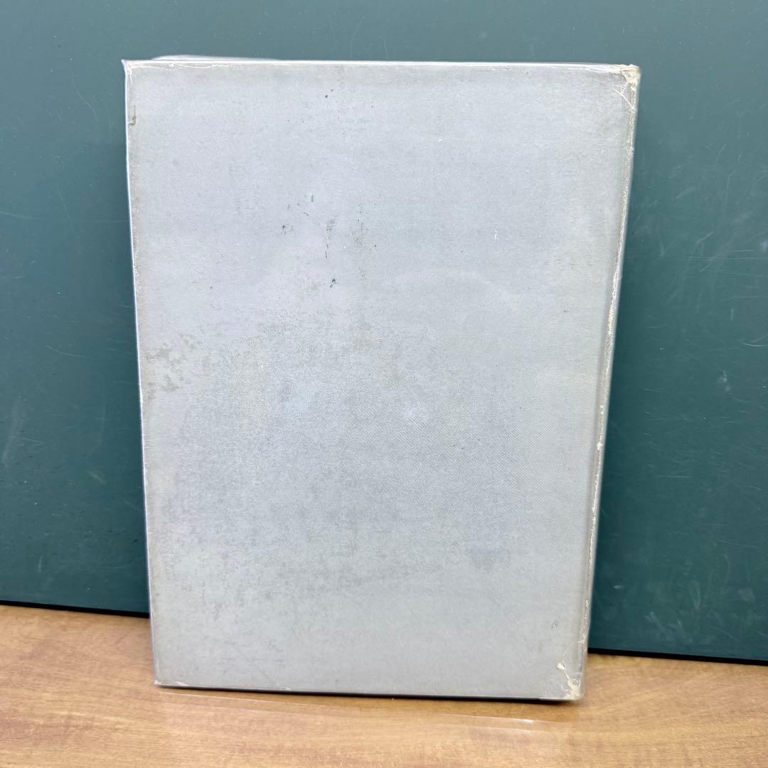 THÉORIE DES ENSEMBLES N. Bourbaki