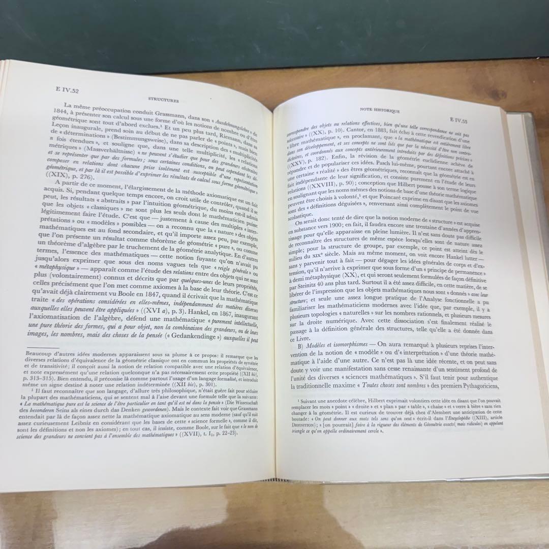 THÉORIE DES ENSEMBLES N. Bourbaki