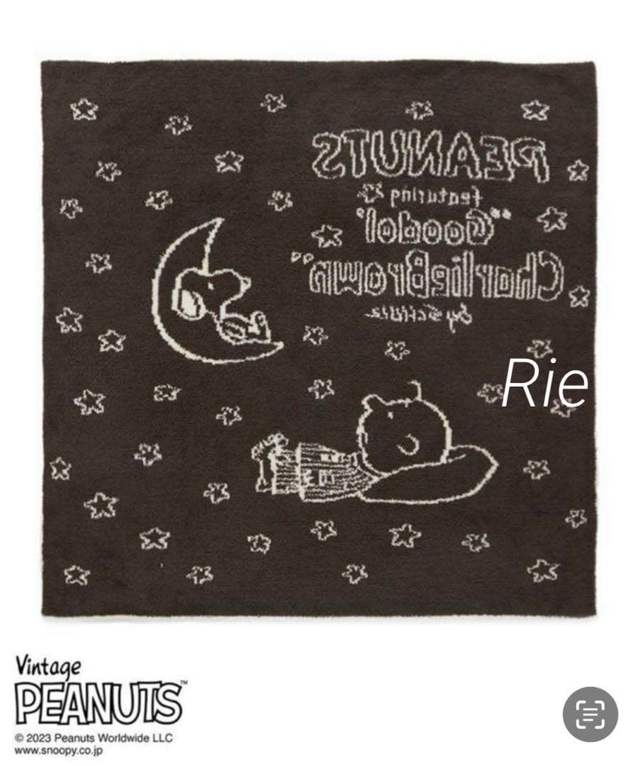 ジェラートピケ×PEANUTS ブランケット　スヌーピー ✩クリスマスラッピング