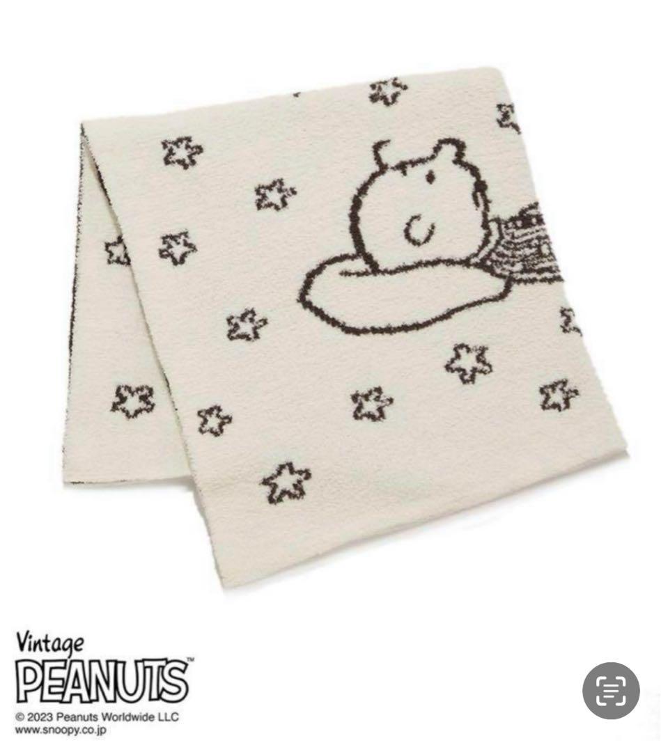 ジェラートピケ×PEANUTS ブランケット　スヌーピー ✩クリスマスラッピング