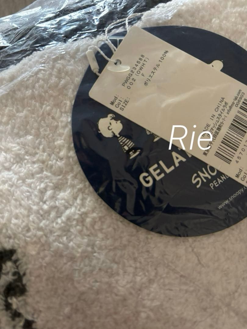 ジェラートピケ×PEANUTS ブランケット　スヌーピー ✩クリスマスラッピング