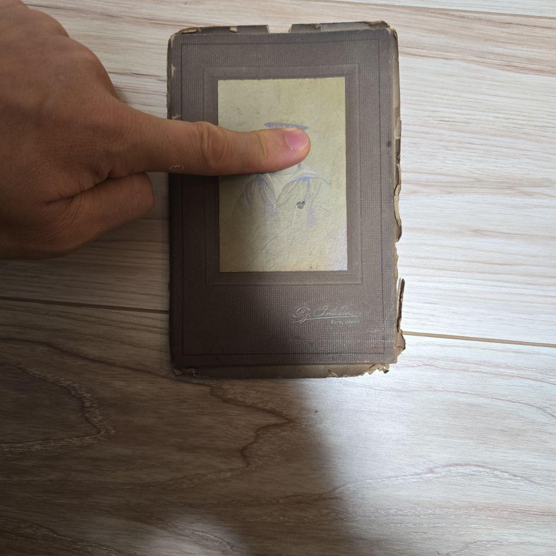 antu 大日本帝国 海軍 帽子 日本海軍 旧日本軍 当時物