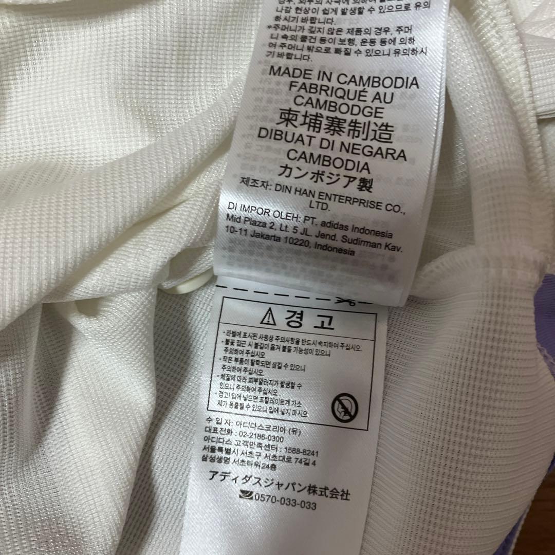 【⭐︎極美品⭐︎/正規品】レアル・マドリード ヴィニシウス ユニフォーム