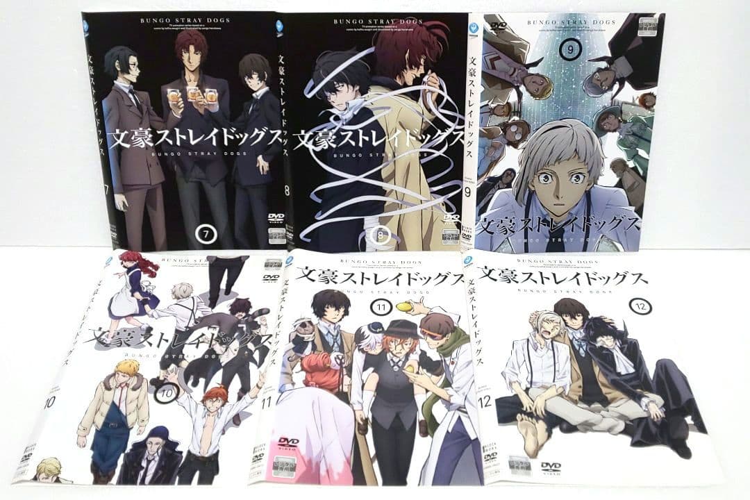 文豪ストレイドッグス DEAD APPLE わん！ DVD セット アニメ 映画