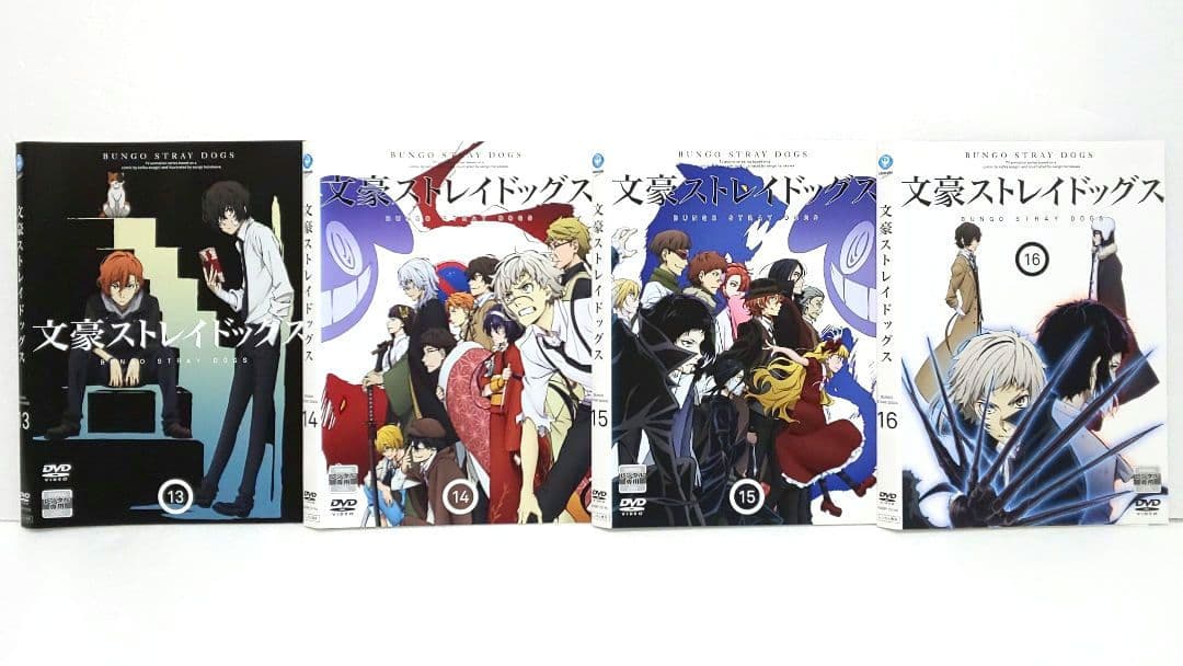 文豪ストレイドッグス DEAD APPLE わん！ DVD セット アニメ 映画
