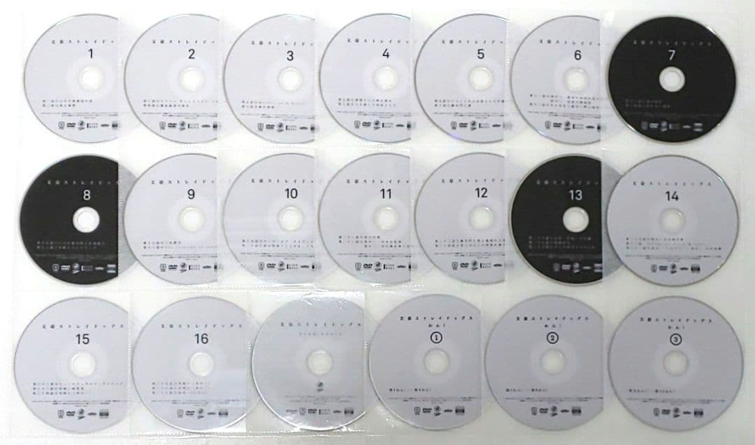 文豪ストレイドッグス DEAD APPLE わん！ DVD セット アニメ 映画