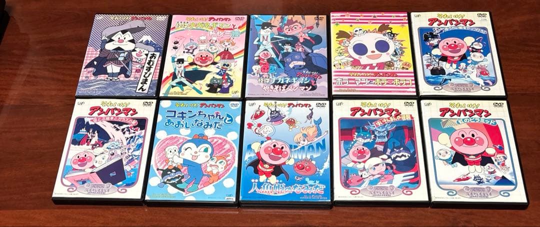 それいけアンパン マン劇場版+うたっててあそび 26巻セット dvd