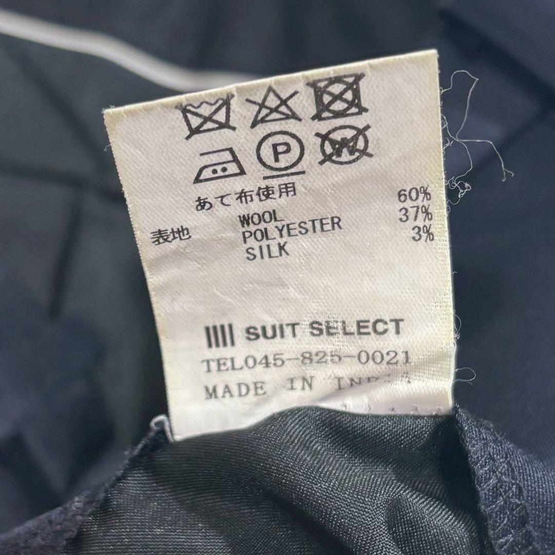 スーツセレクト　シルク混　ジャケット　ベスト　パンツ　スリーピース　光沢