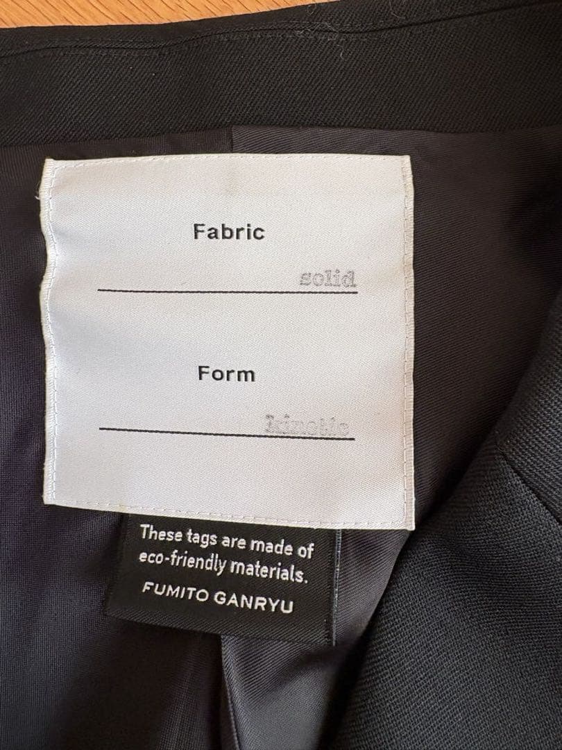 k*y様 極美品 FUMITO GANRYU Kinetic Jk キネティック