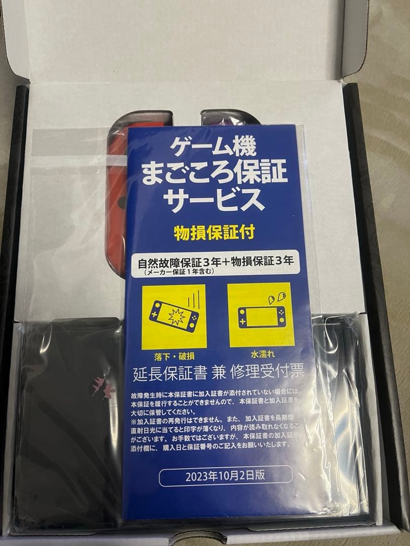 Switch Nintendo Switch 有機ELモデル スカーレット・バ…