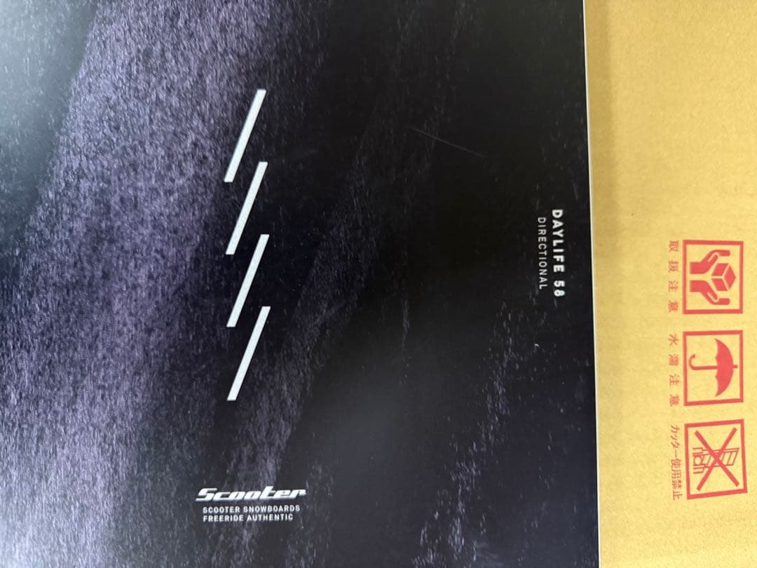 22-23 scooter スノーボード DAYLIFE 158