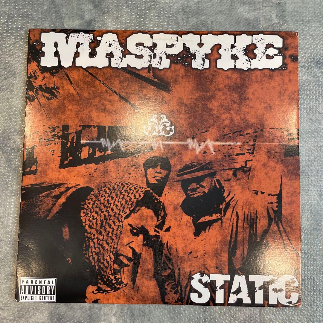 【引っ越し売切】90's hiphopnujabes系BOOMBAP 80枚