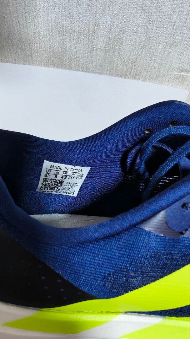 アディゼロエボSL　26.5cm