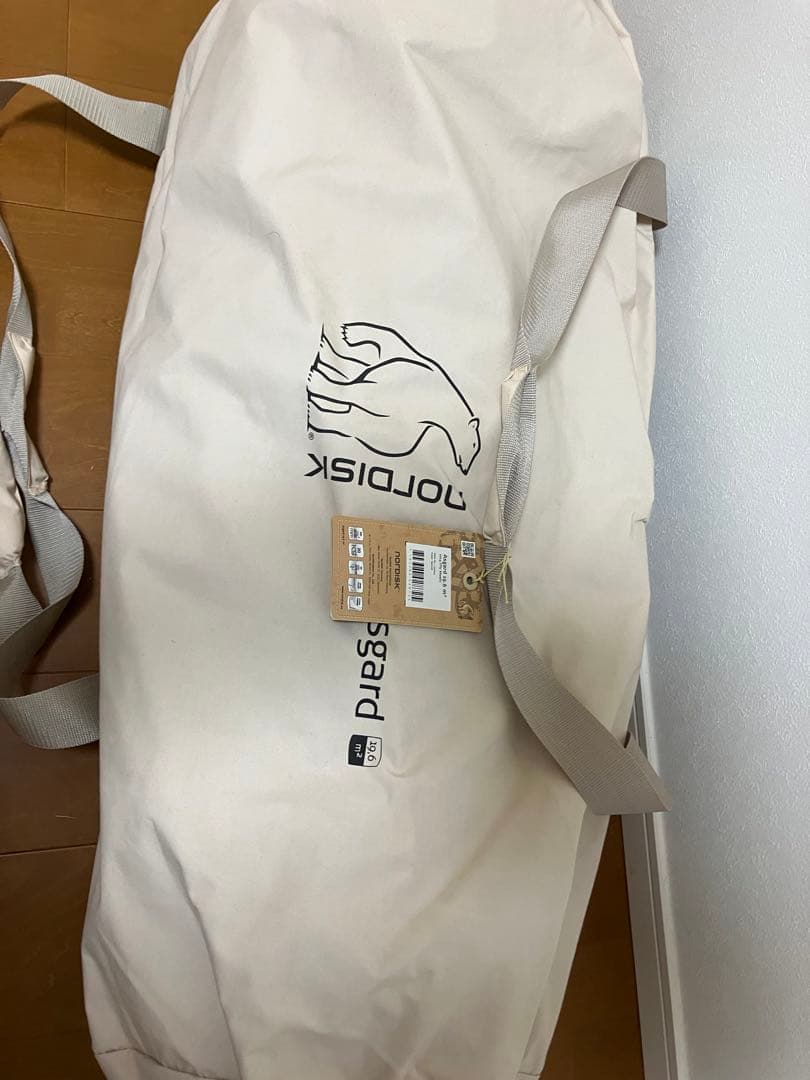 そらノルディスク アスガルド 19.6とジップインフロア