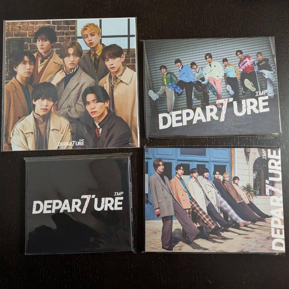 未開封　新品未使用　DEPARTURE　全形態＋特典　セット売り