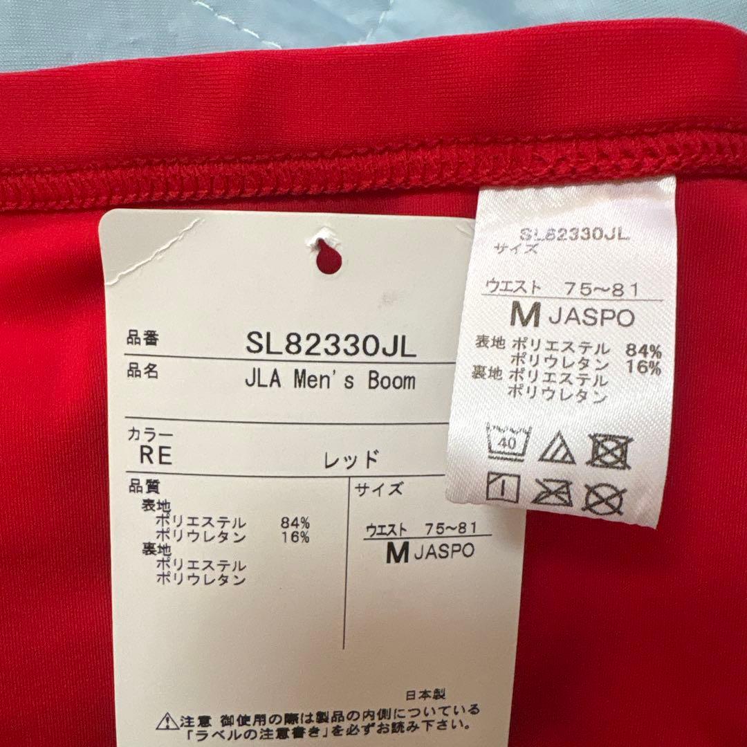 u*6様 speedo 競泳水着 赤 Lifesaving JapanサイズM