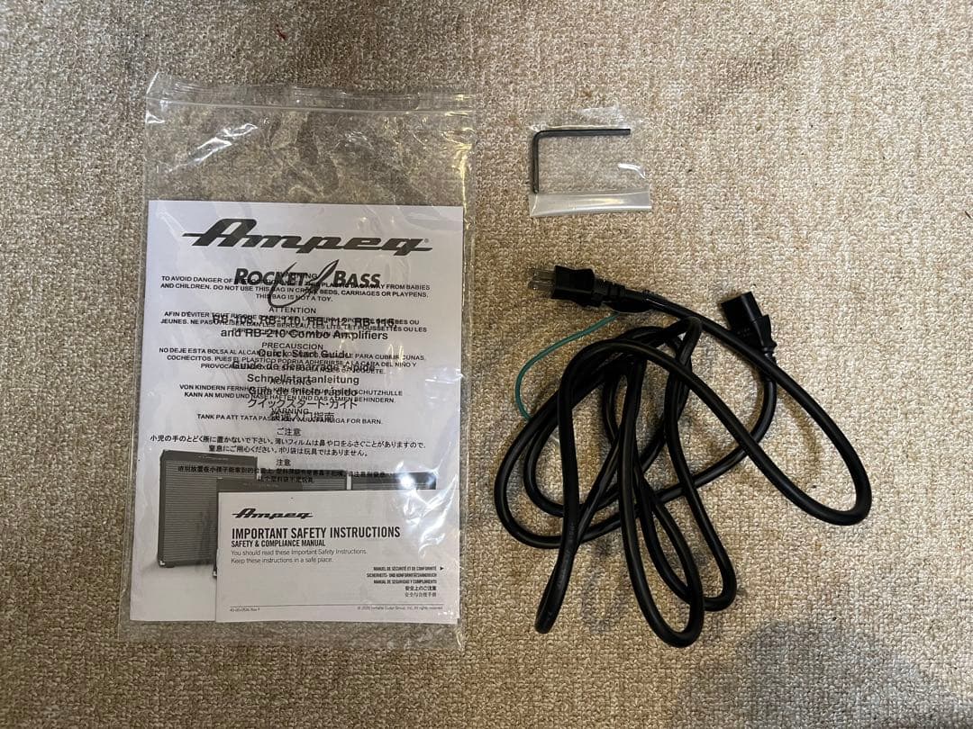 ベース Ampeg ROCKET BASS RB-108