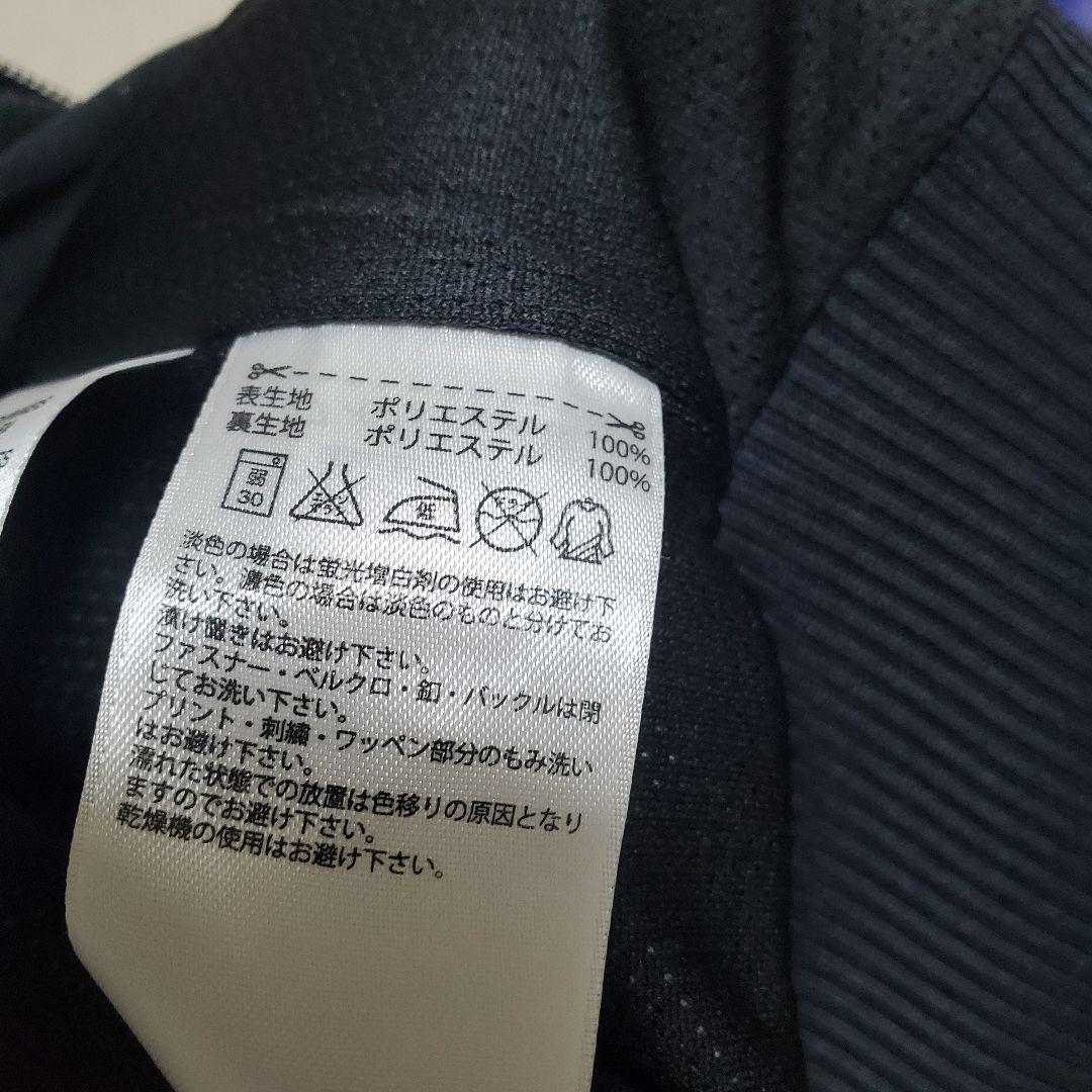 GW SALE価格【限定品】 adidas 希少モデル ハート柄ジャージ 黒 S