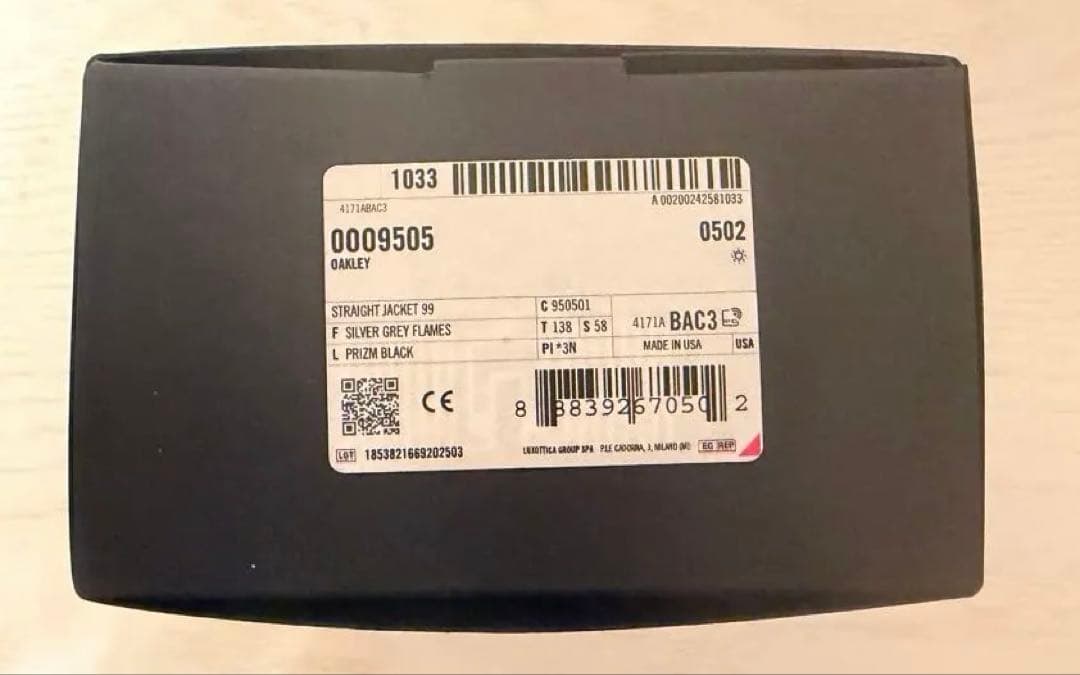 オ*ン様 OAKLEY MUZM STRAIGHT JACKET 99《激レア》