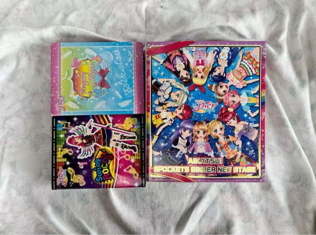 こ*く様 アイカツカード　平成女児カード　まとめ売り　700枚以上　バインダー3