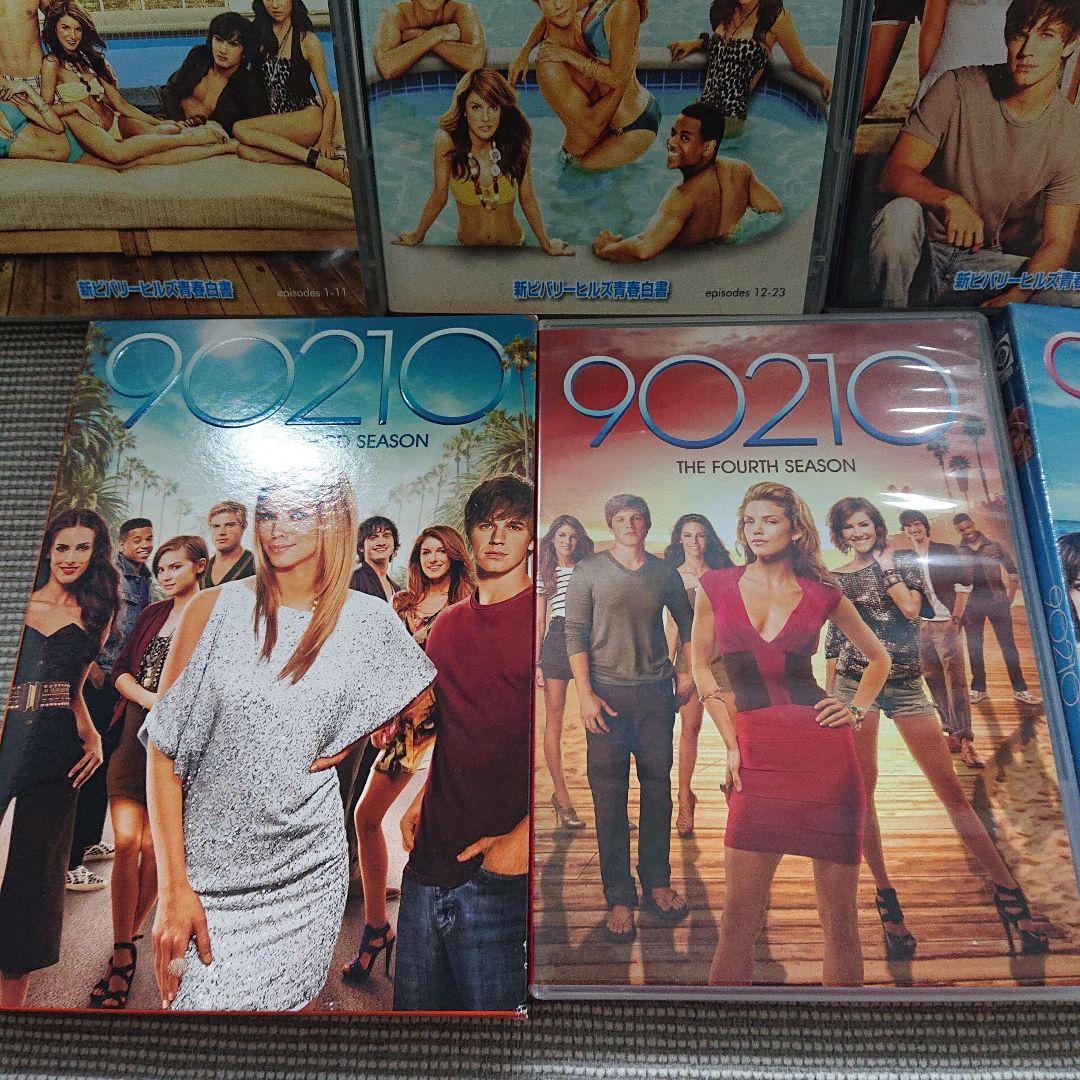 新ビバリーヒルズ青春白書 90210 シーズン1 DVD-BOX part1〈…