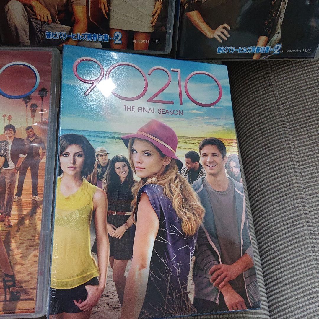新ビバリーヒルズ青春白書 90210 シーズン1 DVD-BOX part1〈…