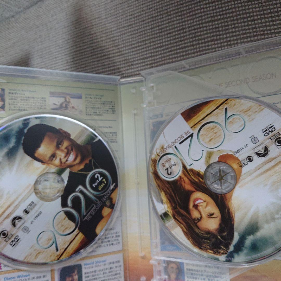 新ビバリーヒルズ青春白書 90210 シーズン1 DVD-BOX part1〈…